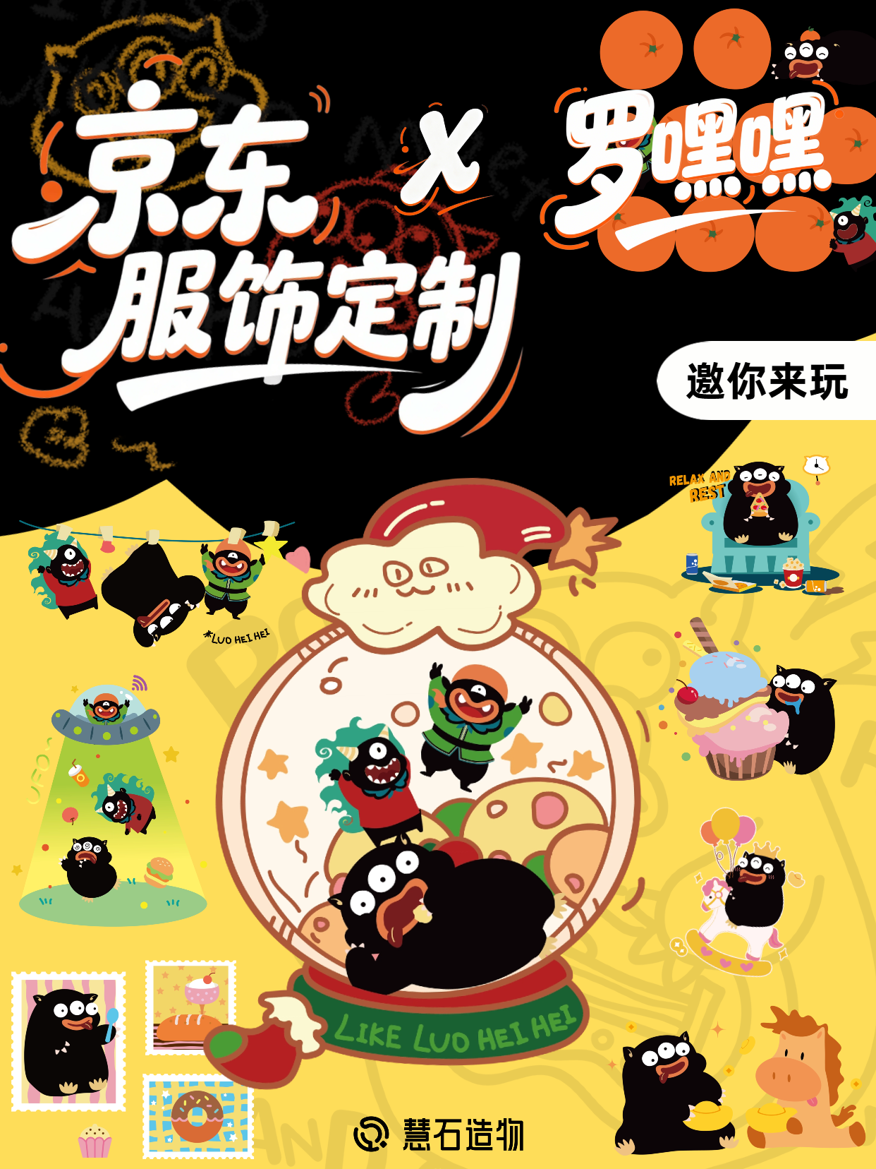 未命名的设计 (1).png