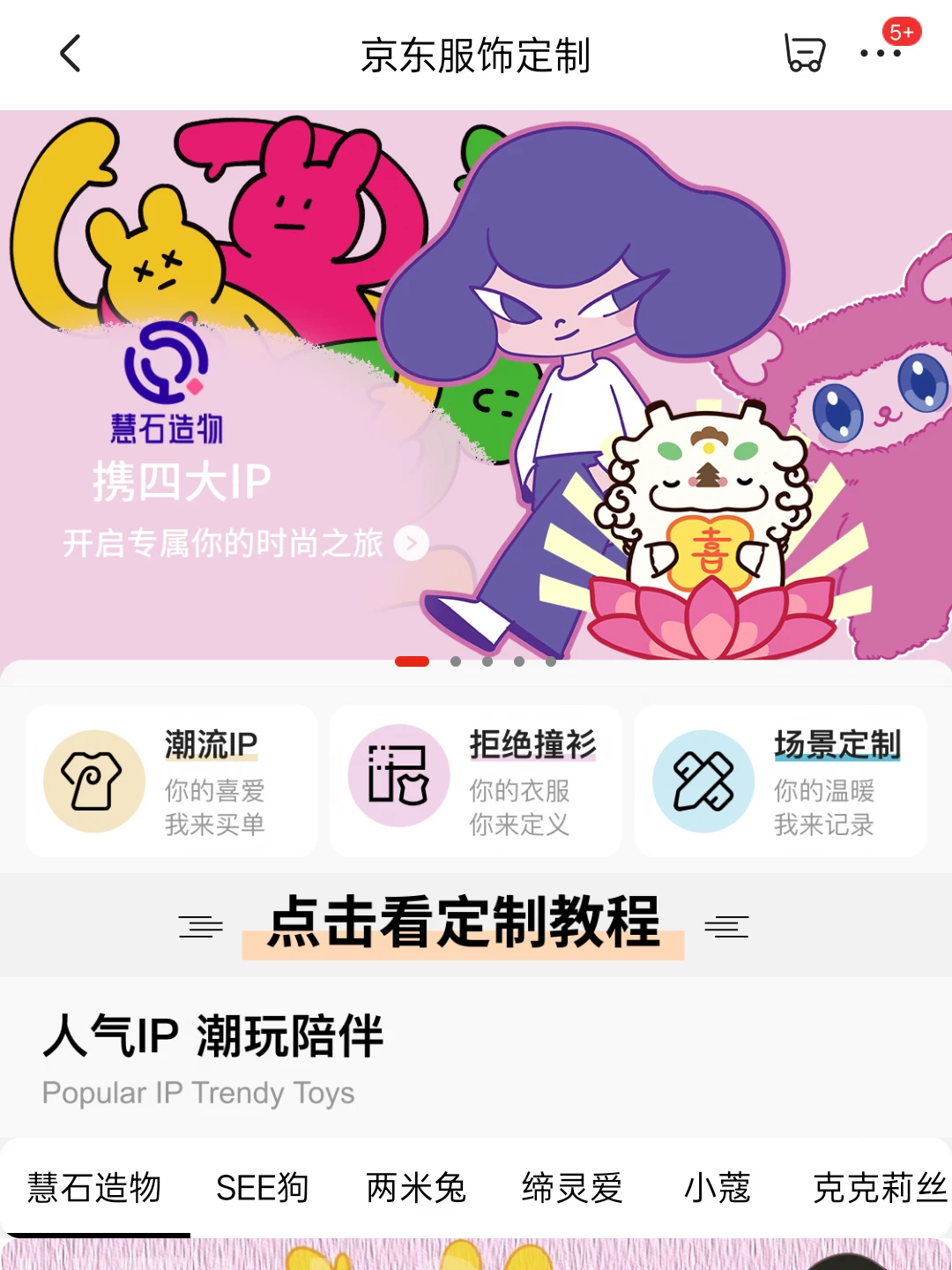 dec793cf-b595-440d-b63e-0b342554f521.png